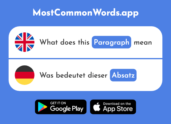 Section, sales, paragraph, heel - Absatz, abs. (The 967th Most Common German Word)