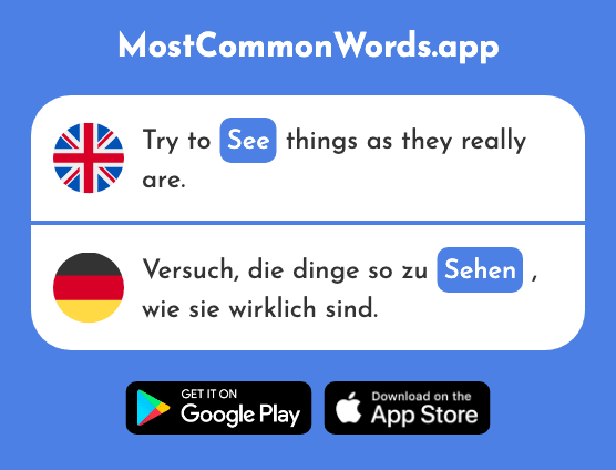 See - Sehen (The 79th Most Common German Word)