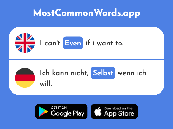 -self, even - Selbst, selber (The 101st Most Common German Word)