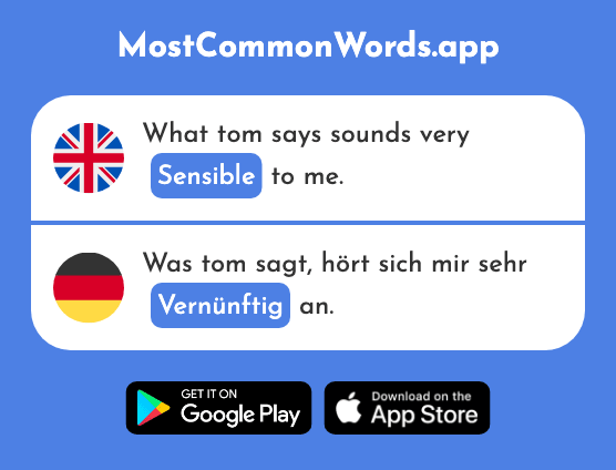 Sensible, reasonable - Vernünftig (The 2375th Most Common German Word)