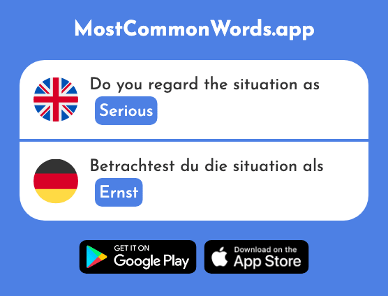 Serious - Ernst (The 1050th Most Common German Word)