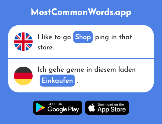 Shop - Einkaufen (The 2877th Most Common German Word)
