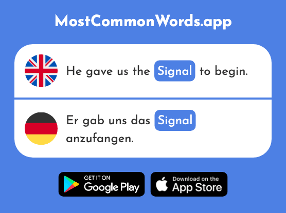 Signal - Signal (The 1545th Most Common German Word)