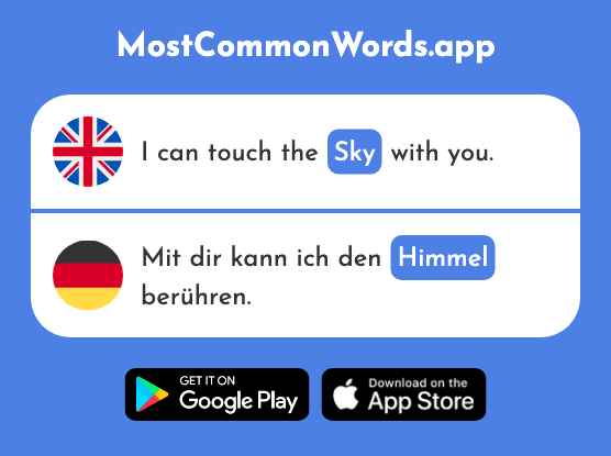 Sky, heaven - Himmel (The 889th Most Common German Word)