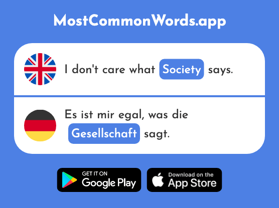 Society, company - Gesellschaft (The 363rd Most Common German Word)
