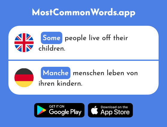 Some, many a - Manche (The 433rd Most Common German Word)