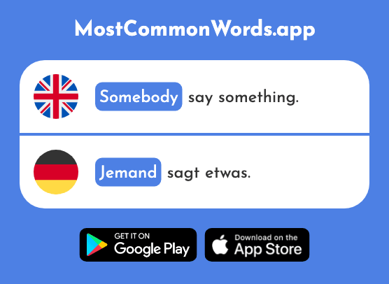 Someone, somebody - Jemand (The 330th Most Common German Word)