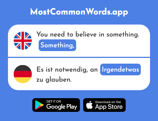 Something, - Irgendetwas, irgendwas (The 1120th Most Common German Word)