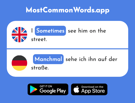 Sometimes - Manchmal (The 382nd Most Common German Word)