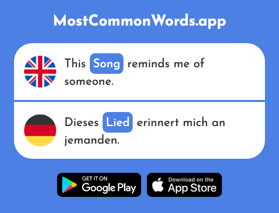 Song - Lied (The 1733rd Most Common German Word)