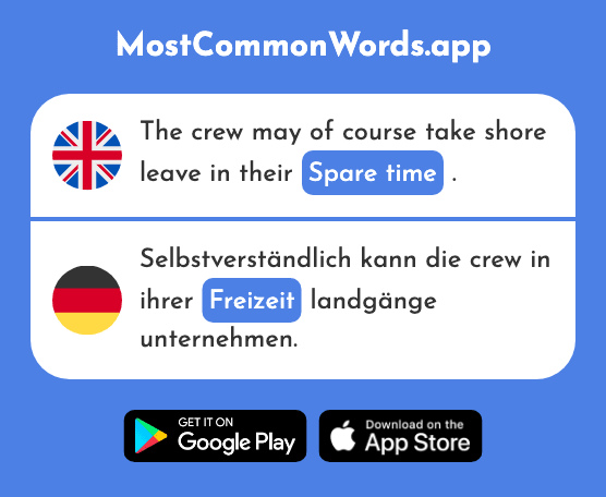 Spare time - Freizeit (The 2594th Most Common German Word)