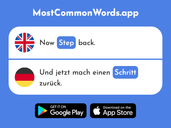Step - Schritt (The 376th Most Common German Word)
