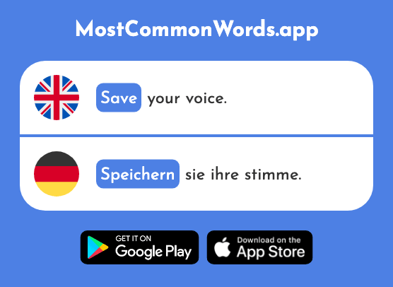 Store, save - Speichern (The 2616th Most Common German Word)