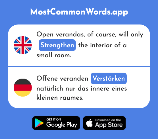 Strengthen, reinforce - Verstärken (The 1352nd Most Common German Word)