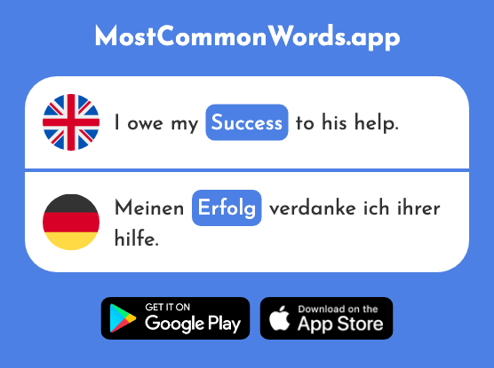 Success - Erfolg (The 541st Most Common German Word)