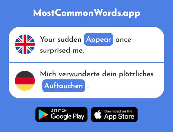Surface, appear - Auftauchen (The 1228th Most Common German Word)