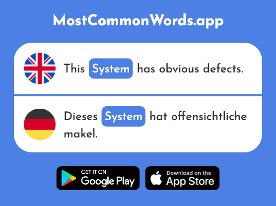 System - System (The 384th Most Common German Word)