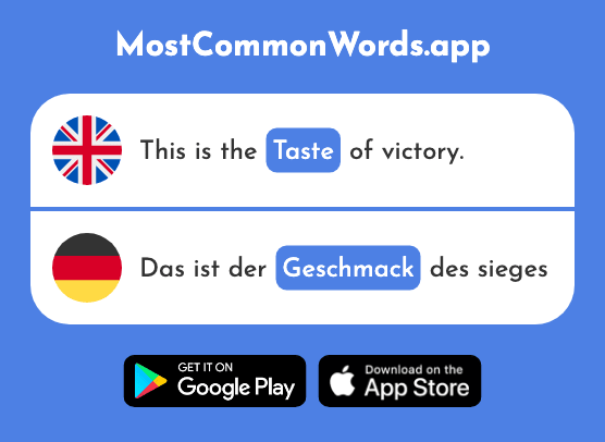 Taste - Geschmack (The 2995th Most Common German Word)