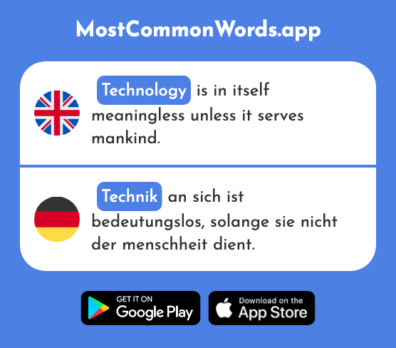 Technology, technique - Technik (The 1269th Most Common German Word)