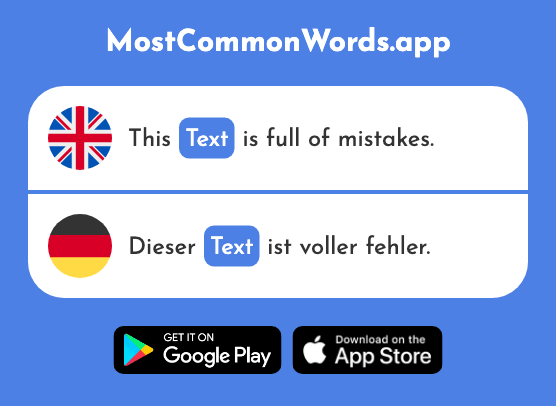 Text - Text (The 473rd Most Common German Word)