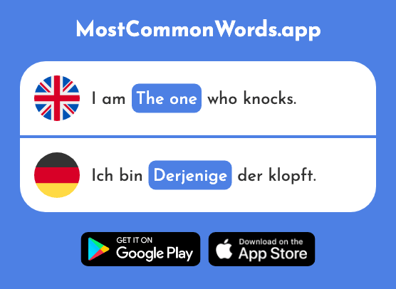 The one - Derjenige (The 1027th Most Common German Word)