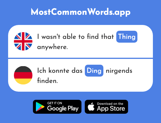 Thing - Ding (The 370th Most Common German Word)