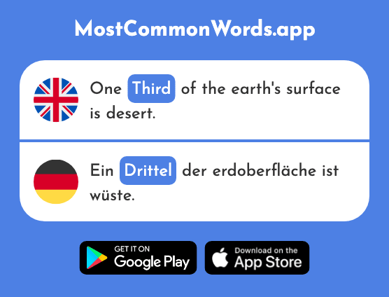 Third - Drittel (The 1797th Most Common German Word)