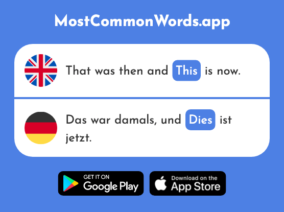 This, that - Dies (The 24th Most Common German Word)