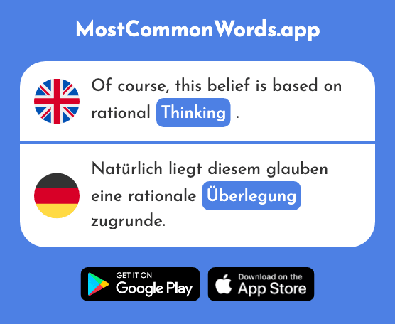 Thought, thinking - Überlegung (The 2187th Most Common German Word)