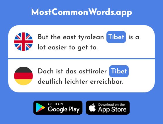 Tibet - Tibet (The 2836th Most Common German Word)