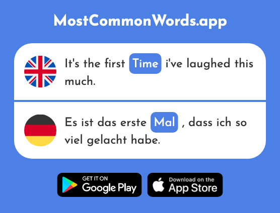 Time, mark, times - Mal (The 82nd Most Common German Word)