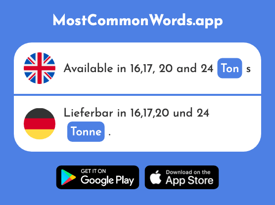 Ton, barrel, bin - Tonne (The 2402nd Most Common German Word)