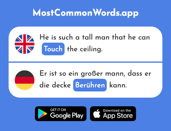 Touch - Berühren (The 2019th Most Common German Word)