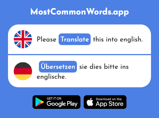 Translate - Übersetzen (The 1765th Most Common German Word)