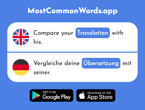 Translation - Übersetzung (The 2016th Most Common German Word)