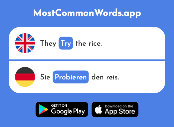 Try - Probieren (The 2894th Most Common German Word)