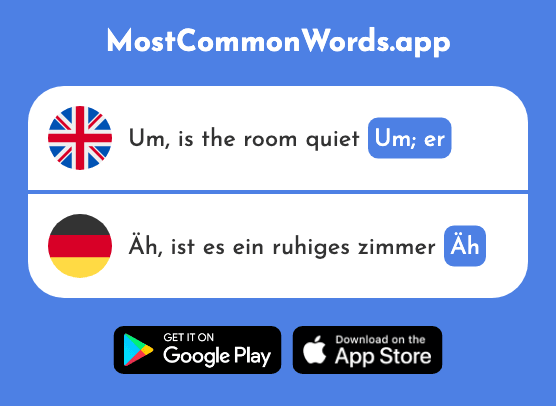 Um, er - Äh (The 1242nd Most Common German Word)