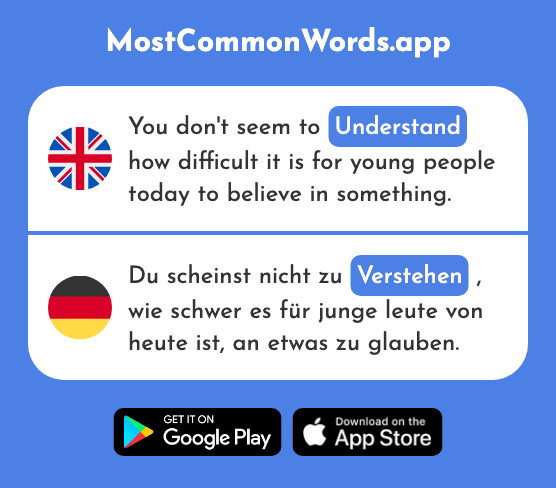 Understand - Verstehen (The 211th Most Common German Word)