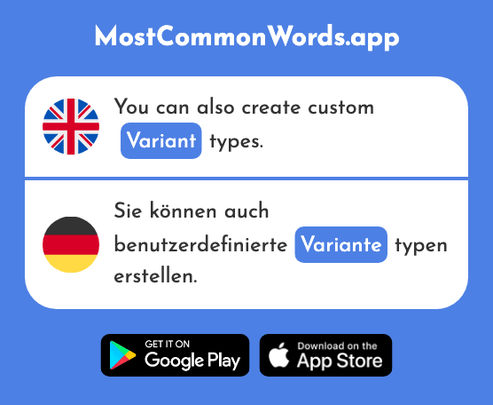 Variant, variation - Variante (The 2256th Most Common German Word)