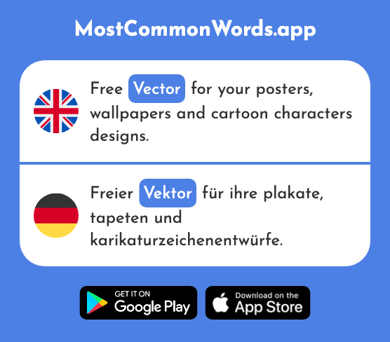 Vector - Vektor (The 2431st Most Common German Word)