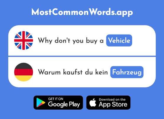 Vehicle - Fahrzeug (The 1721st Most Common German Word)