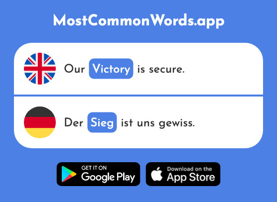 Victory - Sieg (The 1040th Most Common German Word)