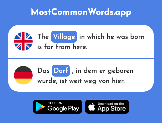 Village - Dorf (The 959th Most Common German Word)