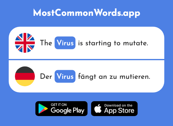 Virus - Virus (The 2720th Most Common German Word)