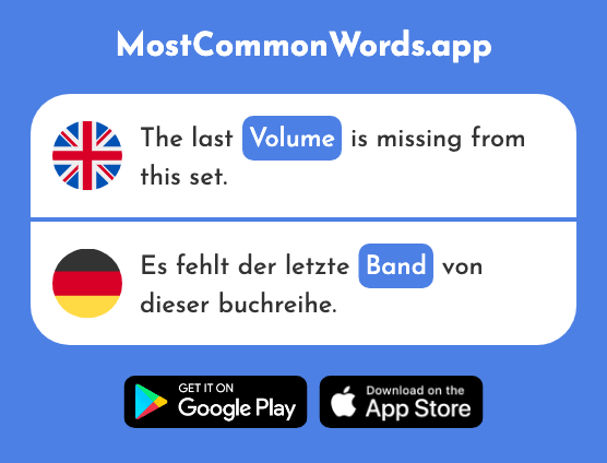 Volume, tome, band, ribbon, tape - Band (The 1025th Most Common German Word)