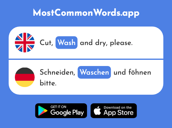 Wash - Waschen (The 2315th Most Common German Word)