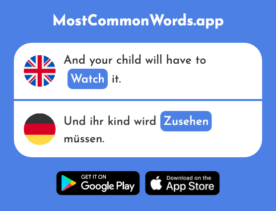 Watch - Zusehen (The 2182nd Most Common German Word)