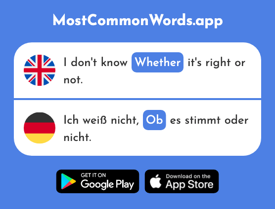 Whether, if - Ob (The 127th Most Common German Word)