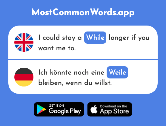 While - Weile (The 1631st Most Common German Word)