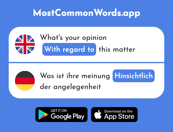 With regard to - Hinsichtlich (The 2234th Most Common German Word)